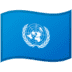 🇺🇳 flag: United Nations display on Google